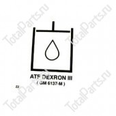 EPW 1DC19827 НАКЛЕЙКА