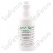 TOTALSOURCE SY1003003 ОБЕЗЖИРИВАТЕЛЬ