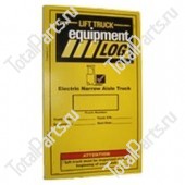 TOTALSOURCE 1223213 НАКЛЕЙКА