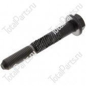 KUBOTA 1560104560 БОЛТ КРЕПЛЕНИЯ ШАТУНА