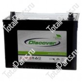 TOTALSOURCE 77376 АККУМУЛЯТОРНАЯ БАТАРЕЯ