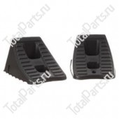 TOTALSOURCE BZ11931 ПРОТИВООТКАТНЫЕ БАШМАКИ