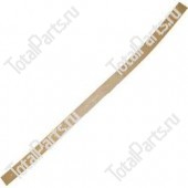 TOTALSOURCE SQ2176 СОБИРАЮЩЕЕ ЛЕЗВИЕ