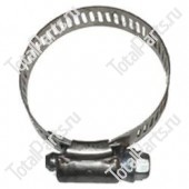 TOTALSOURCE 16139227 ХОМУТ