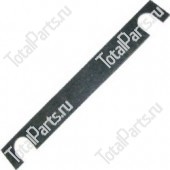 JUNGHEINRICH (AMEISE) 05029725 УСТАНОВОЧНАЯ ШАЙБА