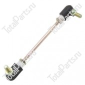 MITSUBISHI MM115106 ШАРНИРНОЕ СОЕДИНЕНИЕ