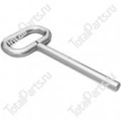 TENNANT 372879 КРЮЧОК БЕЗОПАСНОСТИ