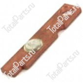 YALE 516869807 КОНТАКТ