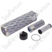 KEY NUMBER PD00316069 СЕРВИСНЫЙ НАБОР ДЛЯ ТО