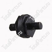 HYSTER 800126506 РЕЗИНОВАЯ ОПОРА