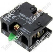 CHARLATTE E00406 ПЕРЕКЛЮЧАТЕЛЬ