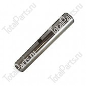 LPM 5042038 ШКВОРЕНЬ БОКОВОЙ