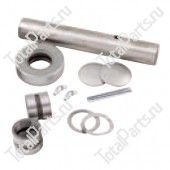 LPM 5041538 РЕМКОМПЛЕКТ БОКОВОГО ШКВОРНЯ