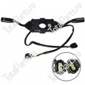 HELI A61S2-40601Z ПЕРЕКЛЮЧАТЕЛЬ ПОДРУЛЕВОЙ