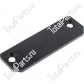 TENNANT 1034845 ЭЛЕМЕНТ СОЕДИНЕНИЯ