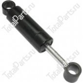 ISJ 900004 ГАЗОВЫЙ АМОРТИЗАТОР