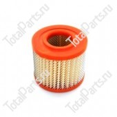 SIZE 22*39.5*33*33*22 ФИЛЬТР САПУНА