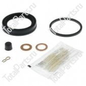 CHARLATTE RCLXX000004 РЕМКОМПЛЕКТ