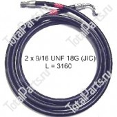 COMBILIFT CPH0012500 ГИДРАВЛИЧЕСКИЙ ШЛАНГ