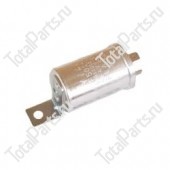 NISSAN 2552048206 РЕЛЕ ПОВОРОТОВ