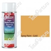 TOTALSOURCE SY59370 КРАСКА СПРЕЙ ЗОЛОТО