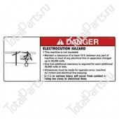 C-TECH 33205681 НАКЛЕЙКА