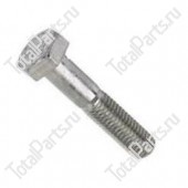 SIZE M20x2.5x70 БОЛТ 10.9