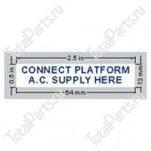 EPW 1DC19857 НАКЛЕЙКА