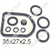 DANFOSS 157B4997 РЕМКОМПЛЕКТ ГИДРОКЛАПАНА