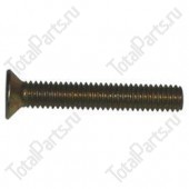 YALE 519739830 ВИНТ