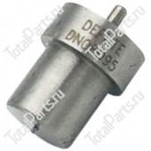 KEY NUMBER KB1645453610 РАСПЫЛИТЕЛЬ ФОРСУНКИ