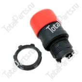 ATLET 104984 КНОПКА АВАРИЙНОГО ОСТАНОВА