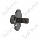 XINCHAI 490BPG БОЛТ ШКИВА КОЛЕНВАЛА С ФЛАНЦЕМ НА ДВИГАТЕЛЬ