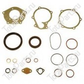 KUBOTA 1G53399362 РЕМКОМПЛЕКТ