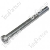 SIZE 12*M12*130*137*N*B5* ВИНТ С ШЕСТИГРАННЫМ ОТВЕРСТИЕМ В ГОЛОВКЕ