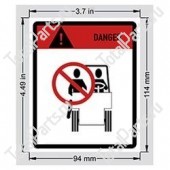 STILL 646131 НАКЛЕЙКА