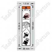 EPW 1DC79330 НАКЛЕЙКА