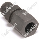 LINDE L0009512129 ФИТИНГ