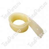 TOTALSOURCE SYSQ2119 СОБИРАЮЩЕЕ ЛЕЗВИЕ