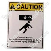 UPRIGHT 66556000 НАКЛЕЙКА