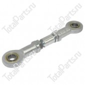 ATLET 109994 ТЯГА