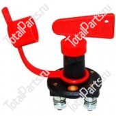 PRAMAC G075102 ВЫКЛЮЧАТЕЛЬ МАССЫ