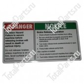 EPW 1DC19610 НАКЛЕЙКА