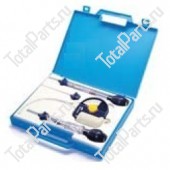 TVH 4590950 НАБОР ИНСТРУМЕНТА