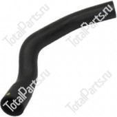 TVH 10999079 ПАТРУБОК РАДИАТОРА