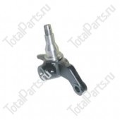 SIZE 30x45x58xM24x1.5x103 ПОВОРОТНЫЙ КУЛАК LH