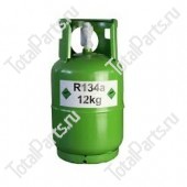 KEY NUMBER R134a ГАЗОВЫЙ БАЛОН