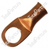 TOTALSOURCE SY28101386 КЛЕММА