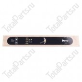 TOTALSOURCE SY95016 НАКЛЕЙКА