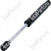 SIZE 8x480x210x75xDx15x25 ГАЗОВЫЙ АМОРТИЗАТОР | PUSH TYPE